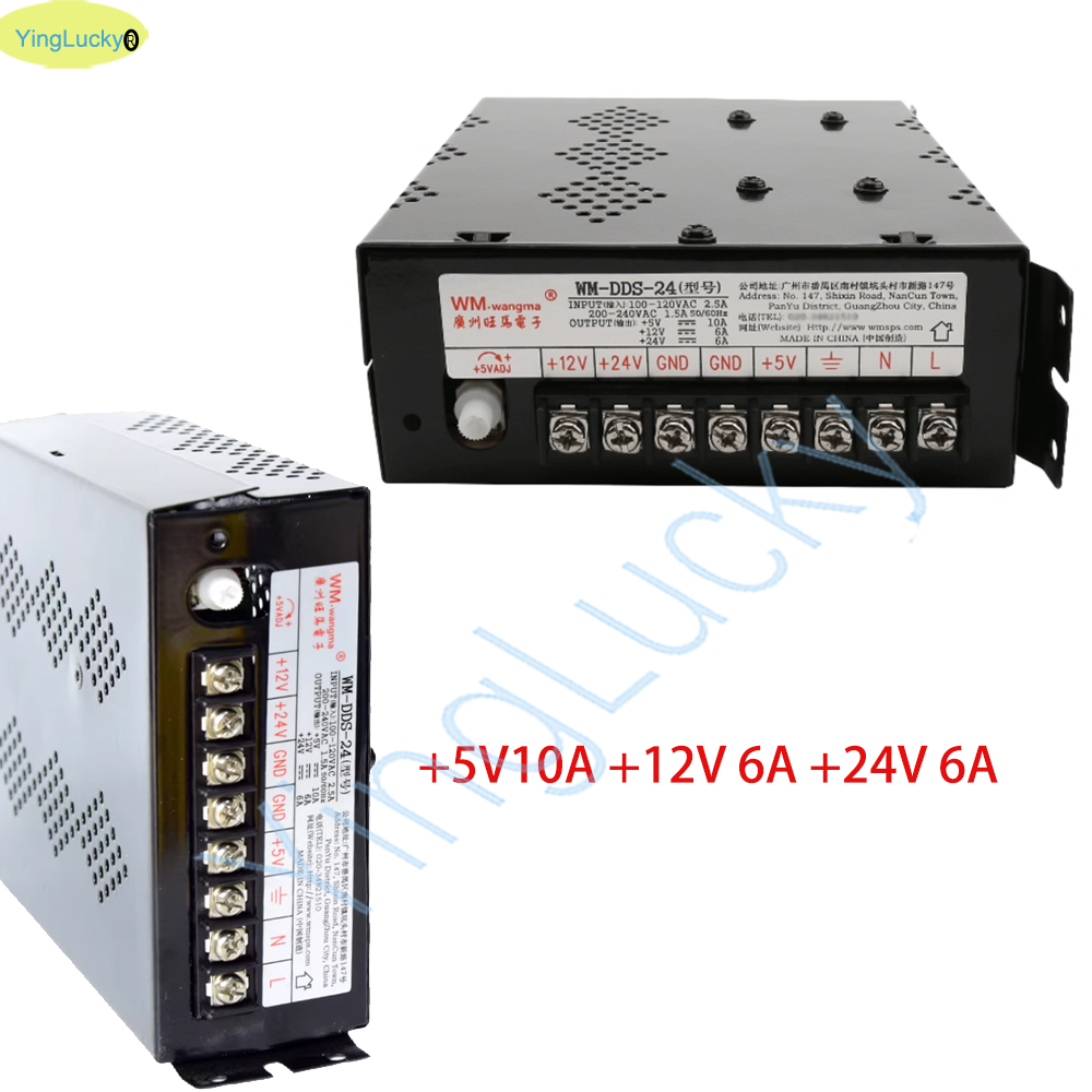 Whack A Mole Arcade - Alimentatore WM-DDS-24, DC 5V 10A, 12V