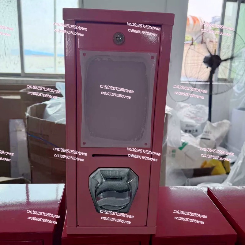 Arcade Card Vending Machine - Macchina distributrice di carte arcade da