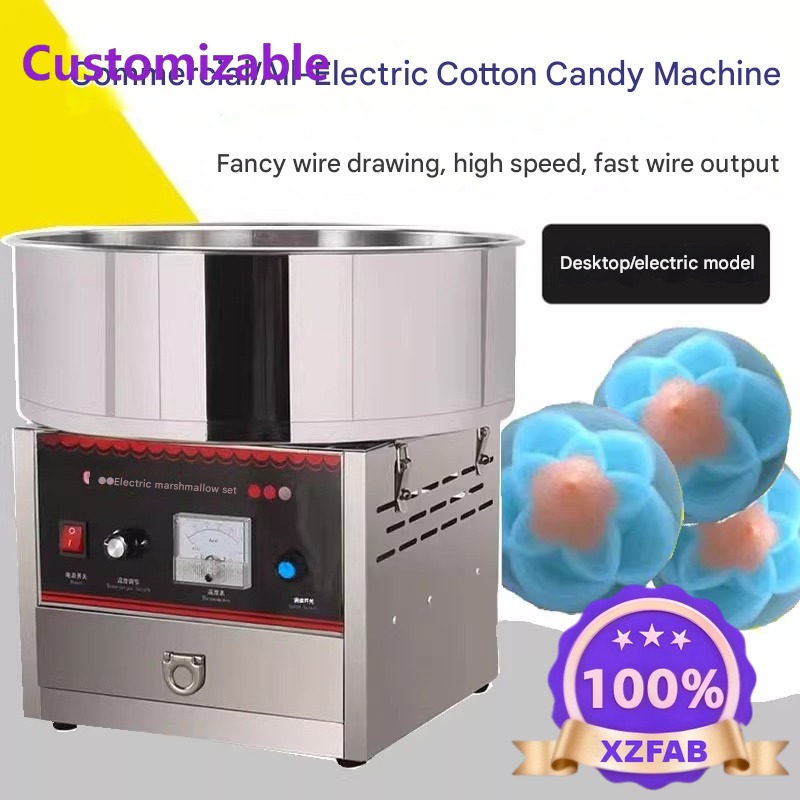 Candy Floss Machine - Macchina per Zucchero Filato Commerciale 2026