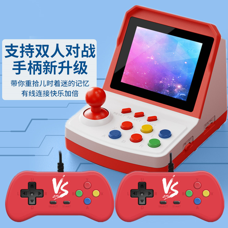 Arcade Games & Vending Co - Console di gioco A6Plus molto venduta,