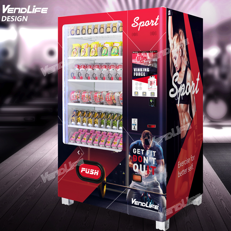 Distributore Automatico Combo  - Arcade Vending Machine recensione e prezzo