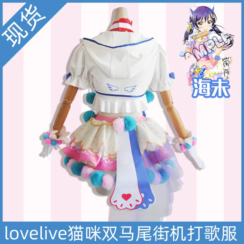 Costume Cosplay COSAlice Madne - Arcade Games & Vending Co recensione e prezzo