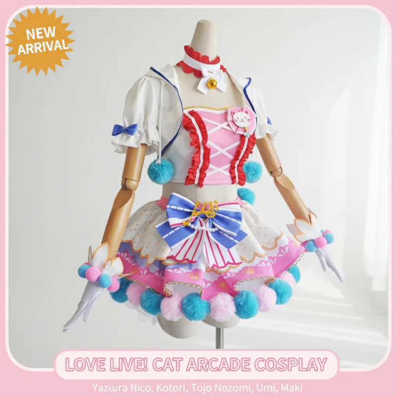 Costume Cosplay COSAlice Madne - Arcade Games & Vending Co recensione e prezzo