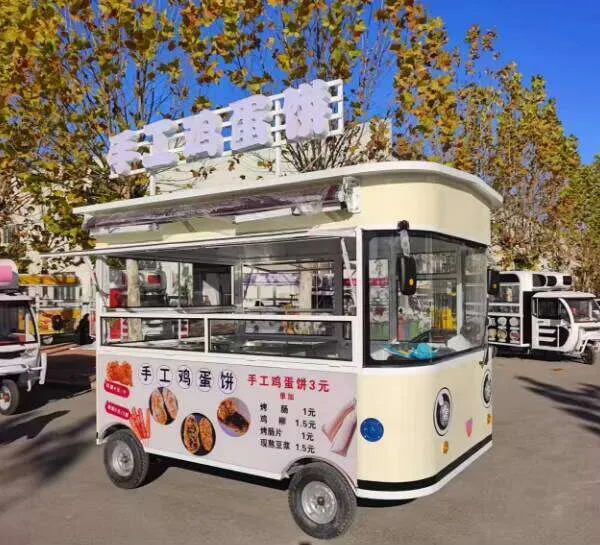 Chiosco mobile per hot dog, ca - Hot Dog Vending Cart recensione e prezzo