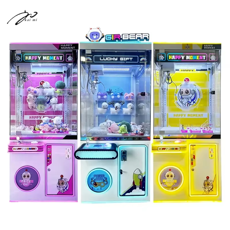 Macchine per giochi arcade Mac - Arcade Vending Machines For Sale recensione e prezzo