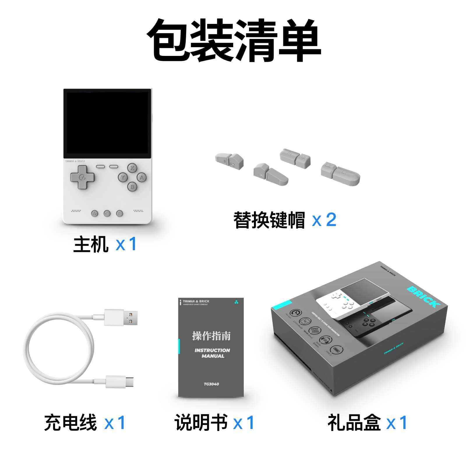 Nuova Console di Gioco Portati - Arcade Games & Vending Co recensione e prezzo