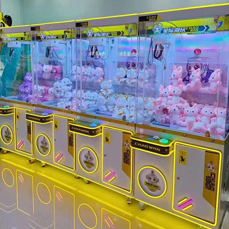 Grande Macchina Artiglio Comme - Arcade Vending Machines For Sale recensione e prezzo