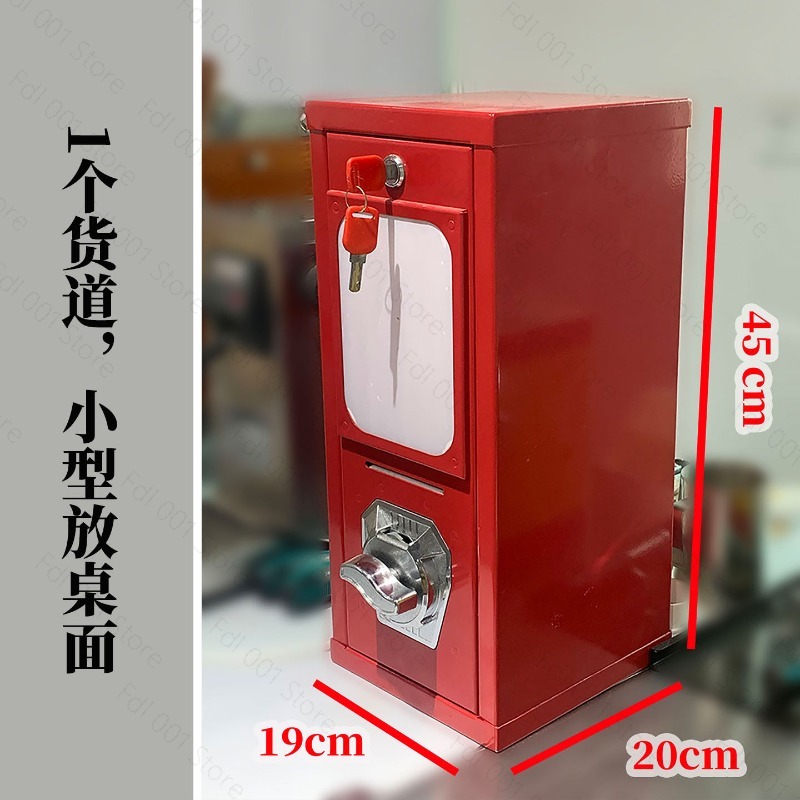 Macchina distributrice di cart - Arcade Vending Machine recensione e prezzo