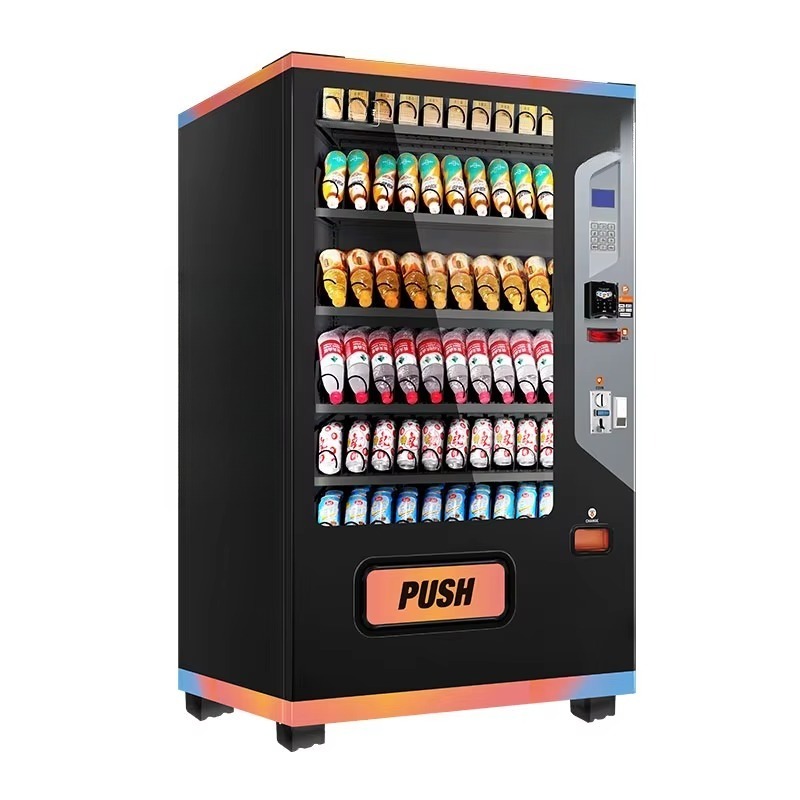 Distributore Automatico di Bev - Arcade Vending Machine recensione e prezzo