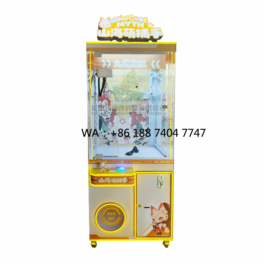 Macchina da gioco arcade per i - Arcade Games & Vending Co recensione e prezzo