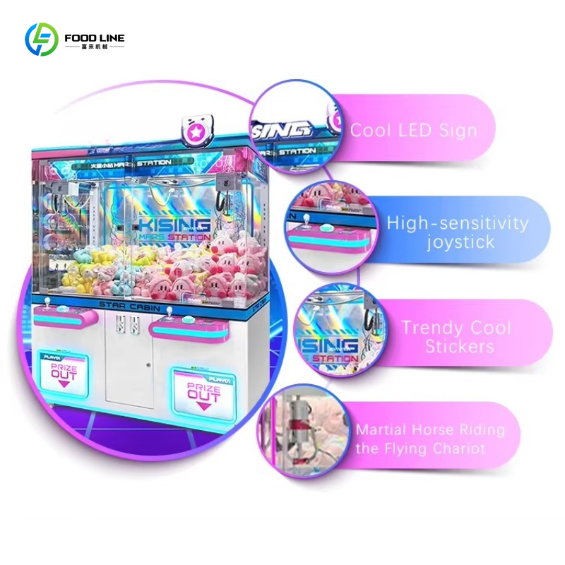 Macchina da gioco arcade comme - Arcade Vending Machines For Sale recensione e prezzo