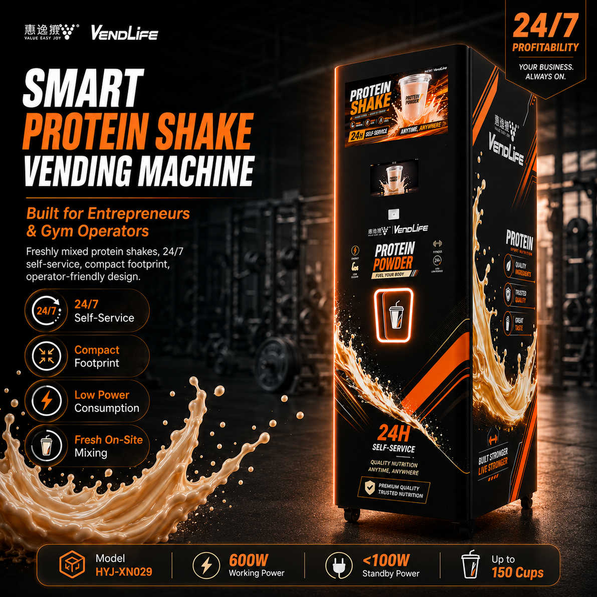 Distributore Automatico di Pro - Popcorn Vending Machine recensione e prezzo