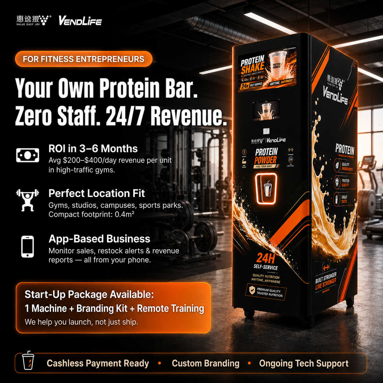 Distributore Automatico di Pro - Popcorn Vending Machine recensione e prezzo