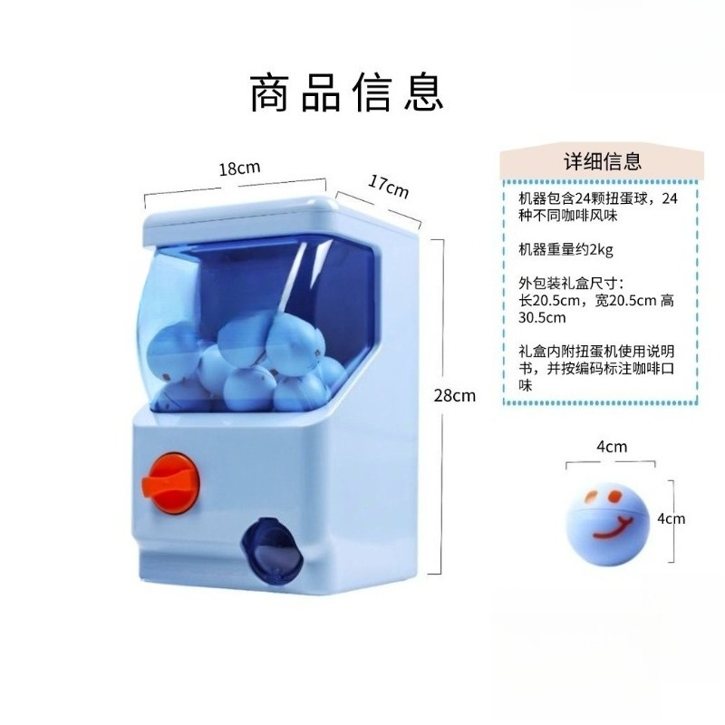 Macchina per Caffè a Capsule A - Arcade Vending Machine recensione e prezzo
