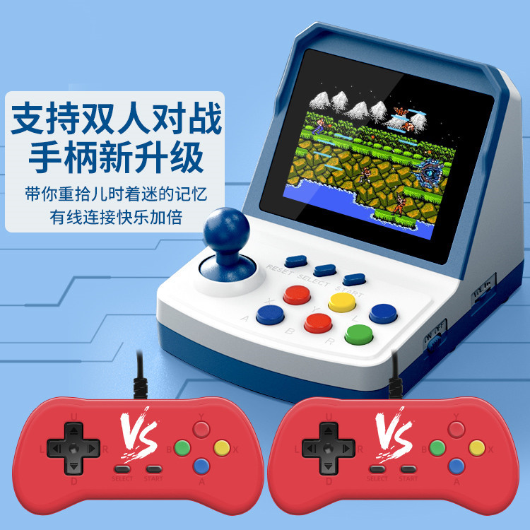 Console di gioco A6Plus molto  - Arcade Games & Vending Co recensione e prezzo