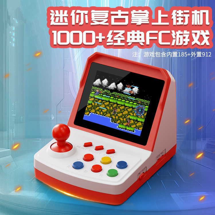 Console di gioco A6Plus molto  - Arcade Games & Vending Co recensione e prezzo