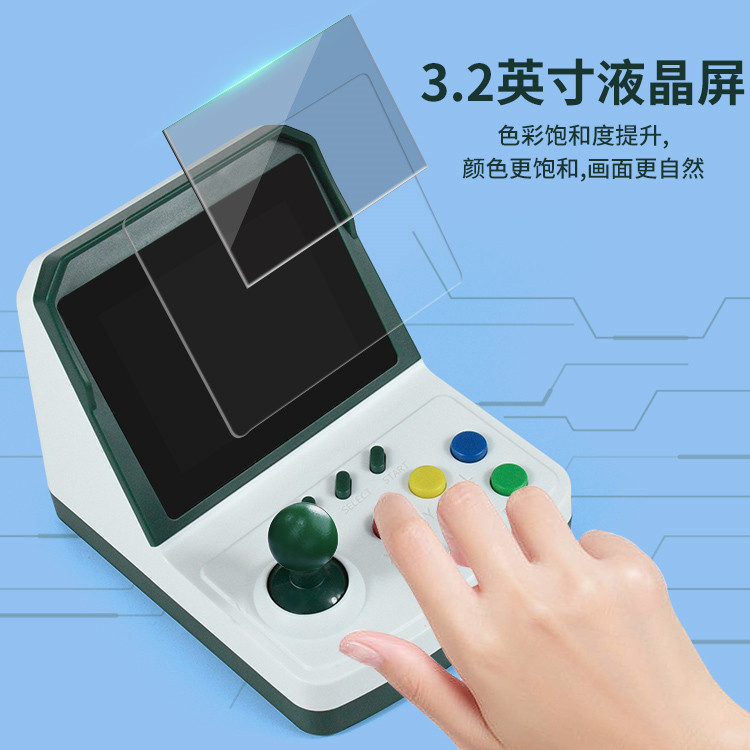 Console di gioco A6Plus molto  - Arcade Games & Vending Co recensione e prezzo