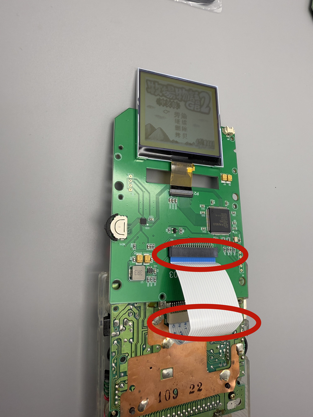 Schermo LCD in scala di grigi  - Lcd Screen Arcade recensione e prezzo